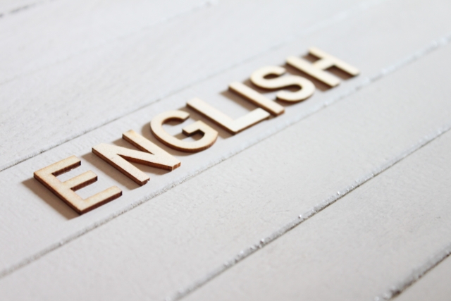 英語のイメージ